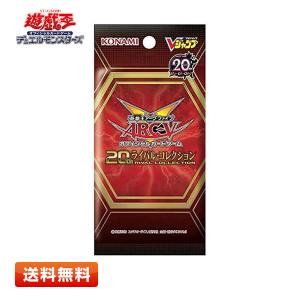コナミデジタルエンタテインメント 【5パック】遊戯王OCG WORLD