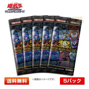 コナミデジタルエンタテインメント 【初回生産版】遊戯王OCG デュエル