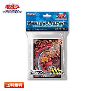 コナミデジタルエンタテインメント 遊戯王OCG デュエルモンスターズ