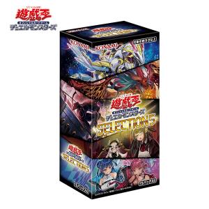 コナミデジタルエンタテインメント 【送料無料/5パック】遊戯王OCG