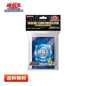 コナミデジタルエンタテインメント 遊戯王OCG デュエルモンスターズ