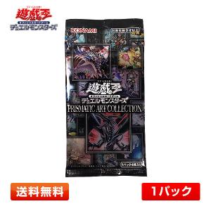 コナミデジタルエンタテインメント 遊戯王OCGデュエルモンスターズ