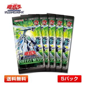 コナミデジタルエンタテインメント 【5パック】遊戯王OCG デュエル