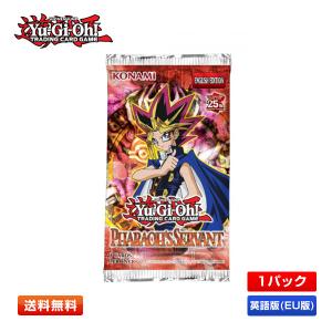 コナミデジタルエンタテインメント 【送料無料/1パック】遊戯王 2022