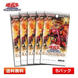 コナミデジタルエンタテインメント 【最安】遊戯王OCGデュエル