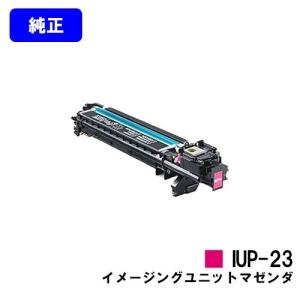 エプソン（EPSON） LP-S6160用 環境推進トナー LPC3T35KV/CV/MV/YV