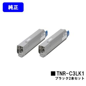 富士通（FUJITSU） XL-9321/XL-9322用 ドラムカートリッジ LB321 純正