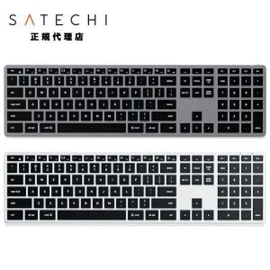 iMac Magic 対応英語US配列- M4チップ MDM(透明, A3118/A2449 (US