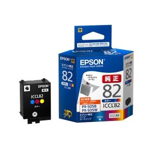 EPSON 純正インク IC82インクカートリッジ カラー ICBK82 ブラック PX