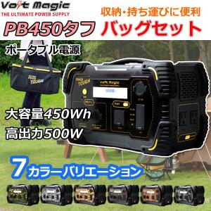 Jackery キャリーカート 大容量 大型タイヤ 折りたたみ アウトドア