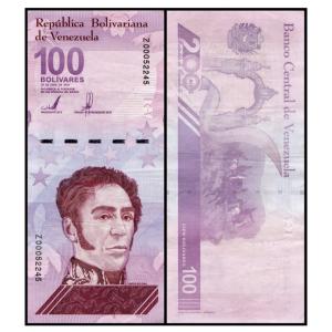 100万紙幣 ベネズエラボリバル ソベラノ ベネズエラ紙幣x1枚 100万