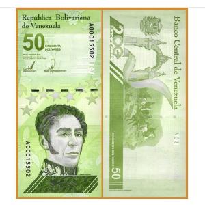 100万紙幣 ベネズエラボリバル ソベラノ ベネズエラ紙幣x1枚 100万