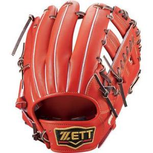 ゼット（ZETT） 一般軟式グラブ プロステイタス 22 外野手用 右投げ用