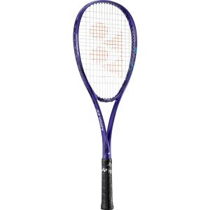 YONEX（ヨネックス） ボルトレイジ7S アメジスト(511) / VR7S-511