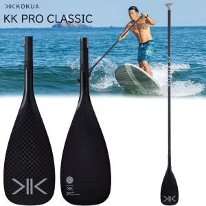 コクア パドル KOKUA PADDLES KK PRO HA HIGH ASPECT SUP カネコパドル