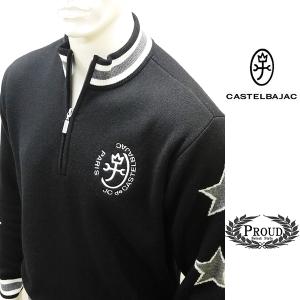CASTELBAJAC（カステルバジャック） アウトレット ジャケット 48 L