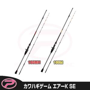 PROX（プロックス） カワハギゲームST2 180 (KWGS218) : プロックス