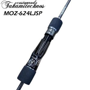 MOZ 623SPN スピニング タカミテクノス TAKAMITECHNOS : NorthCast