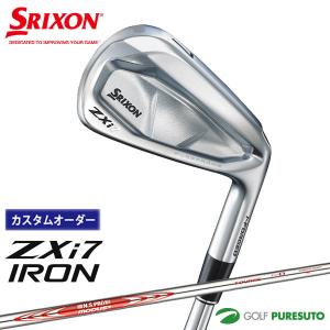 ZX（スリクソン） スリクソン SRIXON ZXi7 IRON 8本セット（5〜SW