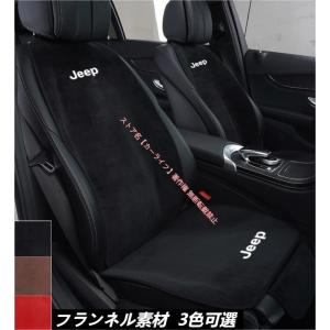 ラングラー ウェットガードフロントシートカバー ブラック Jeep純正