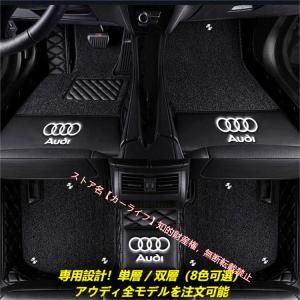 Audi（アウディ） 純正 ラゲッジトレー Audi Q2 GA GA SQ2 GA GAオール