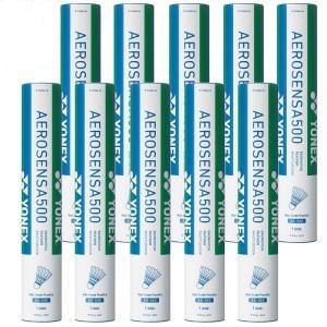 ヨネックス) 【10ダースセット】YONEX エアロセンサ500