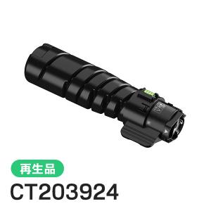 bizhub コニカミノルタ TN328K / TN329K ブラック 純正トナー・新品