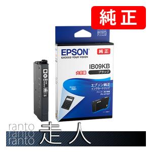 エプソン（EPSON） 純正品 IP03KB ブラック 純正インク : 走人 - 通販