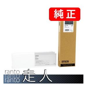 エプソン（EPSON） 純正品 ICGY58 グレー 700ml 純正インク : 走人