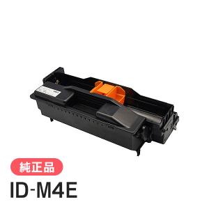 沖データ OKI 純正品 ID-C3LM(IDC3LM) イメージドラム マゼンタ 沖電気