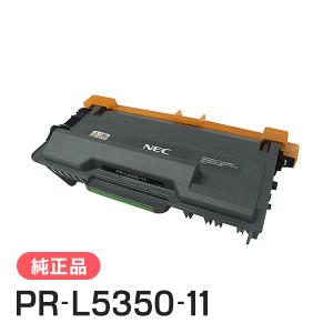 NEC エヌイーシー PR-L3M550-12 トナーカートリッジ 純正品 : 走人