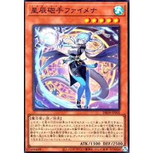 コナミデジタルエンタテインメント 遊戯王 ラッシュデュエル RD/SD0A