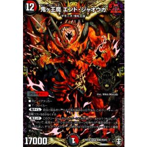 05 乙骨憂太】劇場版 呪術廻戦 0 ぱしゃこれ : トレカショップ LEAD