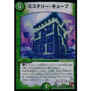 ヴァイスシュヴァルツ アズールレーン 大鳳(SP)※箔押しサイン（悠木碧