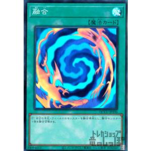 烙印の気炎(高価N) 遊戯王 : トレカショップ竜のしっぽ Yahoo!店