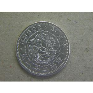 竜50銭銀貨・明治38年後期下切り平リボン : 緑地コイン - 通販