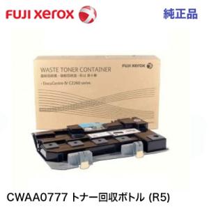 コニカミノルタ（KONICA MINOLTA） WX-103 廃棄トナーボックス 純正品