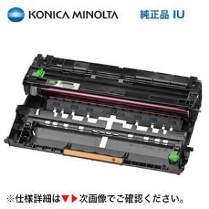 富士ゼロックス CT351104 ドラムカートリッジ 純正品（ApeosPort-VI