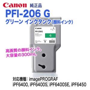 キヤノン（Canon） 在庫あり・キヤノン トナーカートリッジE30