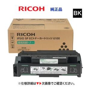 NEC 【4色セット】NEC PR-L5800C-14, 13, 12, 11 (黒・青・赤・黄