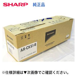 京セラドキュメントソリューションズ 京セラ TK-8516トナー