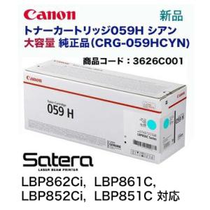 京セラドキュメントソリューションズ 京セラ（KYOCERA）トナー