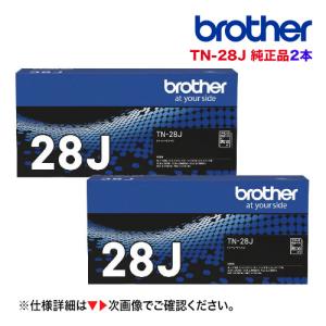 リコー（RICOH） MP Pトナー 3554 ブラック 純正品・新品 60-0305