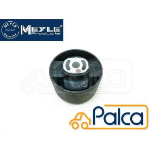 プジョー/シトロエン リアハブベアリング | 208I/CA CC C3II/SC C3III