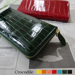 LOEWE（ロエベ） 二つ折り 長財布 レザー メタリックゴールド 8805