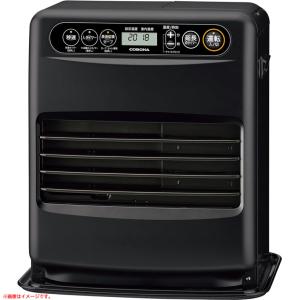 CORONA（コロナ） 即日出荷・外箱不良 石油ファンヒーター 3.2kW FH