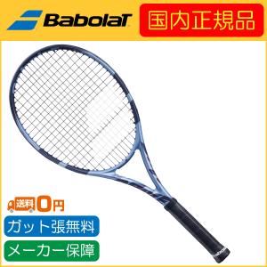 Babolat（バボラ） 国内正規品 PURE DRIVE ピュア ドライブ 101552