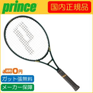 Prince（プリンス） ファントムグラファイト 107 (2025年モデル