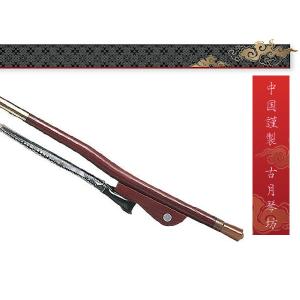 古月琴坊 ERB-201W 二胡弓 王小迪 臻品紅竹弓 北方式 : ロイヤル