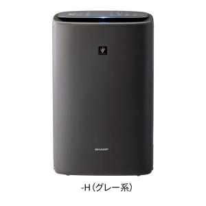 SHARP（シャープ） KI-JS50-H (グレー系) プラズマクラスター25000